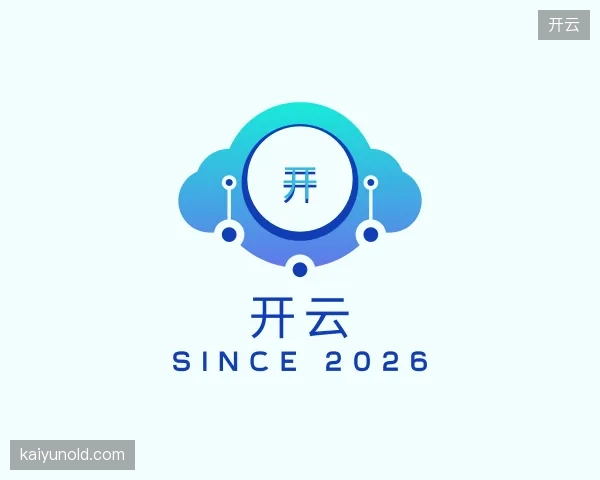 关于开云集团